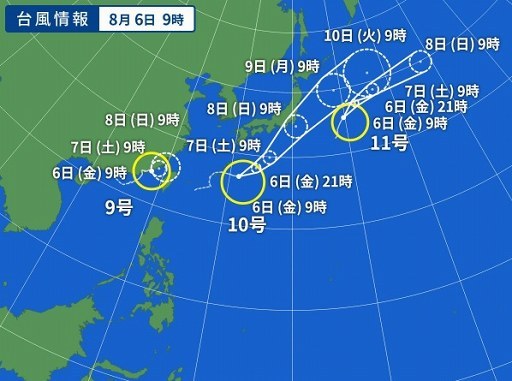 台風３個.jpg
